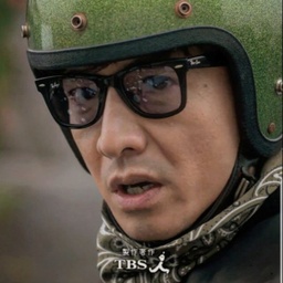 Ray Ban｜RB2140F-901/64 Wayfare膠框淺藍色太陽眼鏡 木村拓哉同款